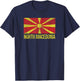 North Macedonia Flag Skopje Yugoslavia T-Shirt - T-Shirt | Navy