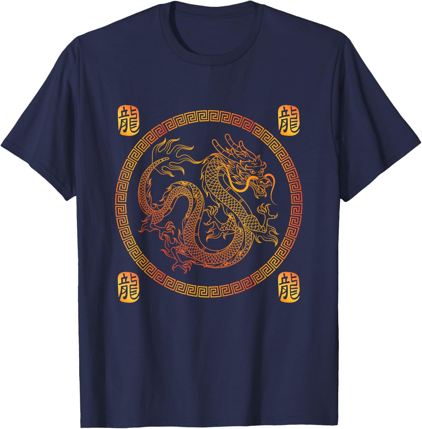 Fire Dragon Fantasy Asian Animal Gift Chinese Animal Dragon T-Shirt - T-Shirt | Navy