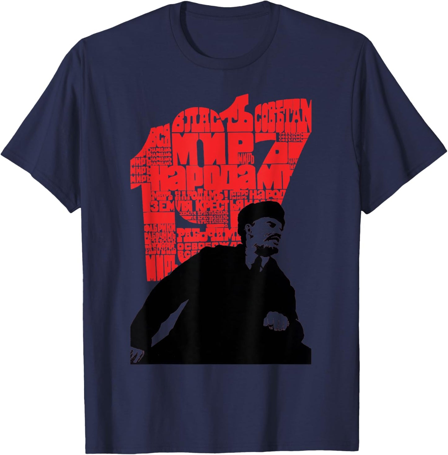 1917 Lenin SOVI8 Vintage Propaganda T-Shirt - T-Shirt | Navy
