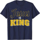 Vintage Jesus Is King Bible Quote Faith Religious Christian T-Shirt - T-Shirt | Navy