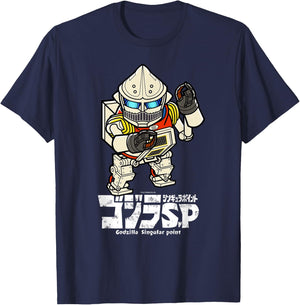 Godzilla Singular Point Jet Jaguar T-Shirt - T-Shirt | Navy