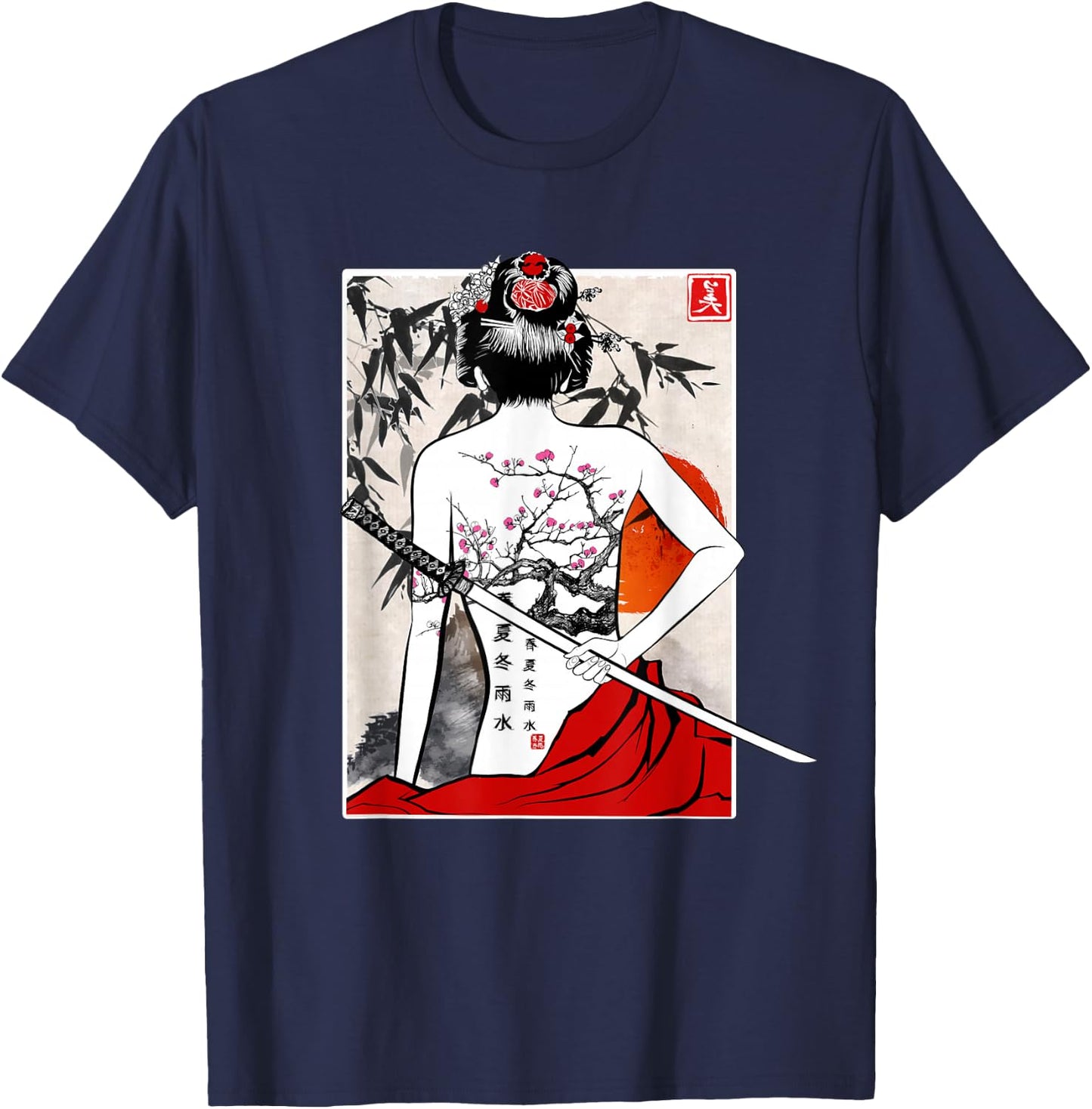 Japanese Samurai Culture Scenery Vintage Sakura Cherry Gift T-Shirt - T-Shirt | Navy
