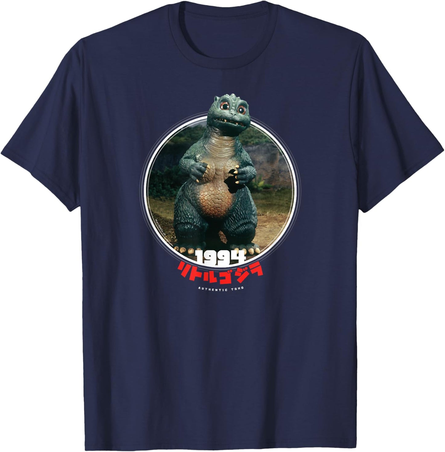 Godzilla Little Godzilla 1994 Icons of Toho T-Shirt - T-Shirt | Navy