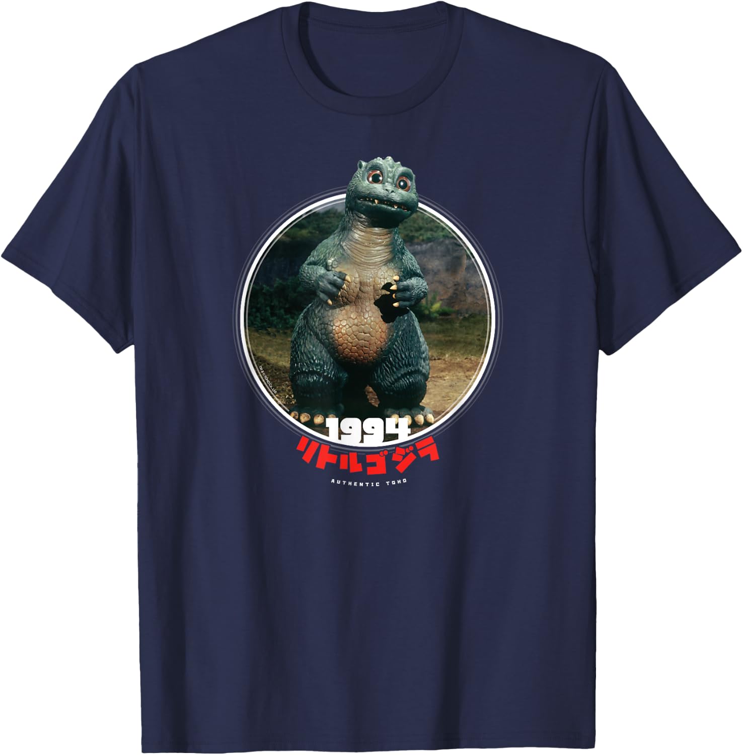 Godzilla Little Godzilla 1994 Icons of Toho T-Shirt - T-Shirt | Navy