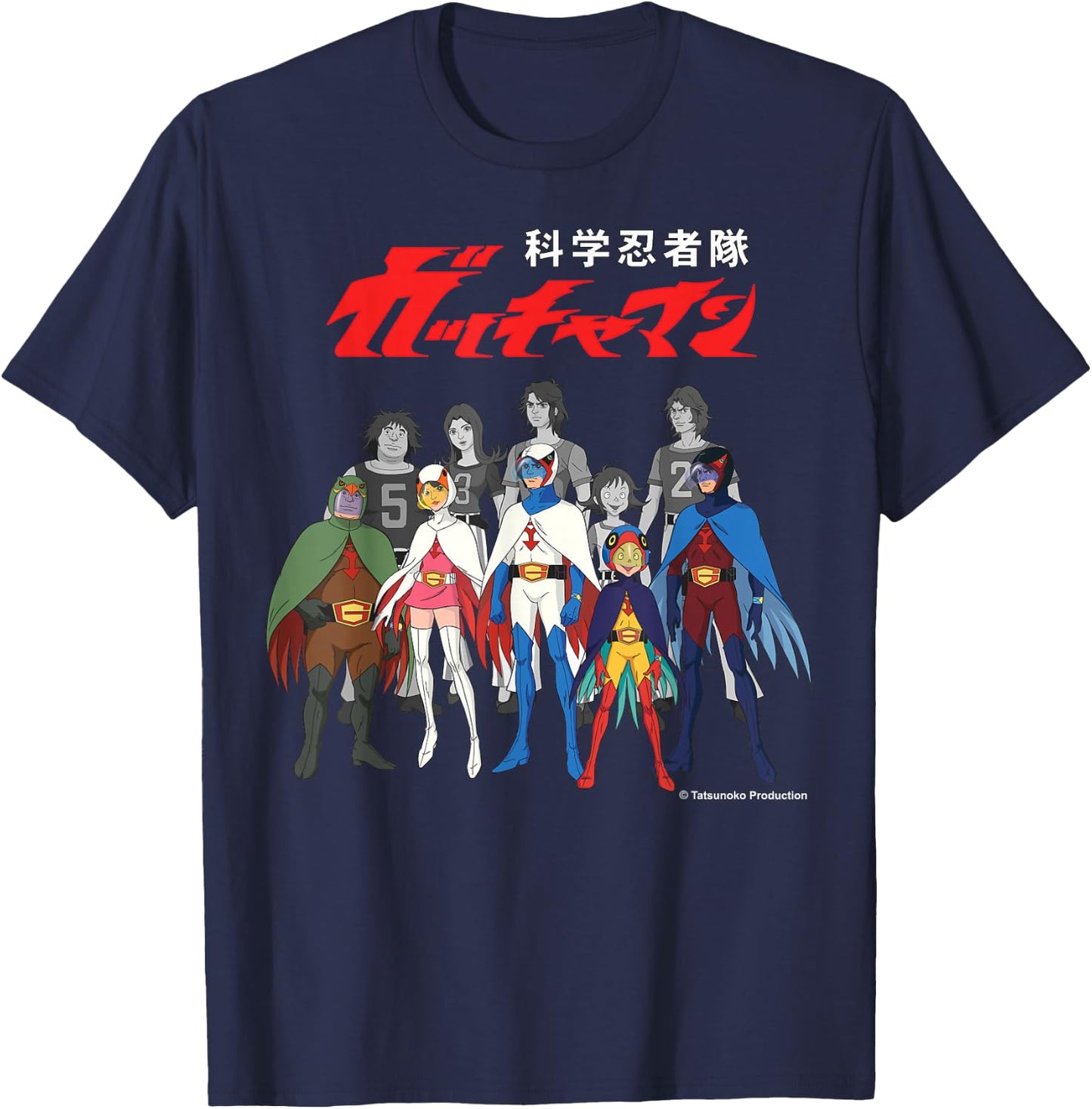 Manga Gatchaman Logo Alter Ego Line-Up T-Shirt - T-Shirt | Navy