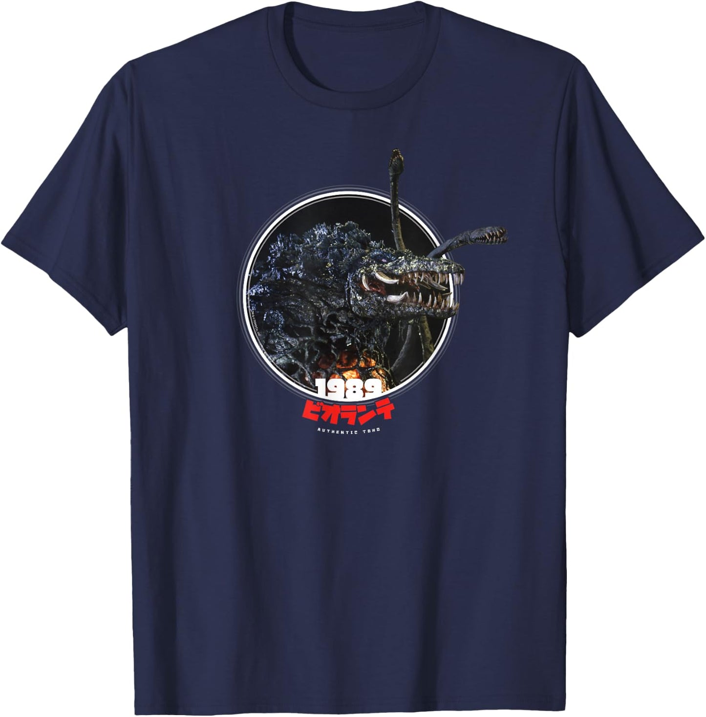 Godzilla Biollante 1989 Icons of Toho T-Shirt - T-Shirt | Navy