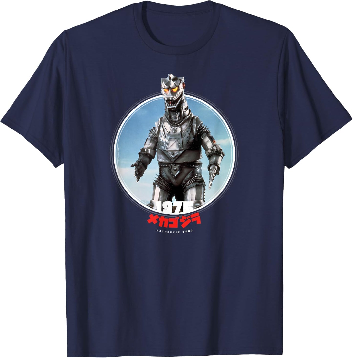Godzilla Mechagodzilla 1975 Icons of Toho T-Shirt - T-Shirt | Navy