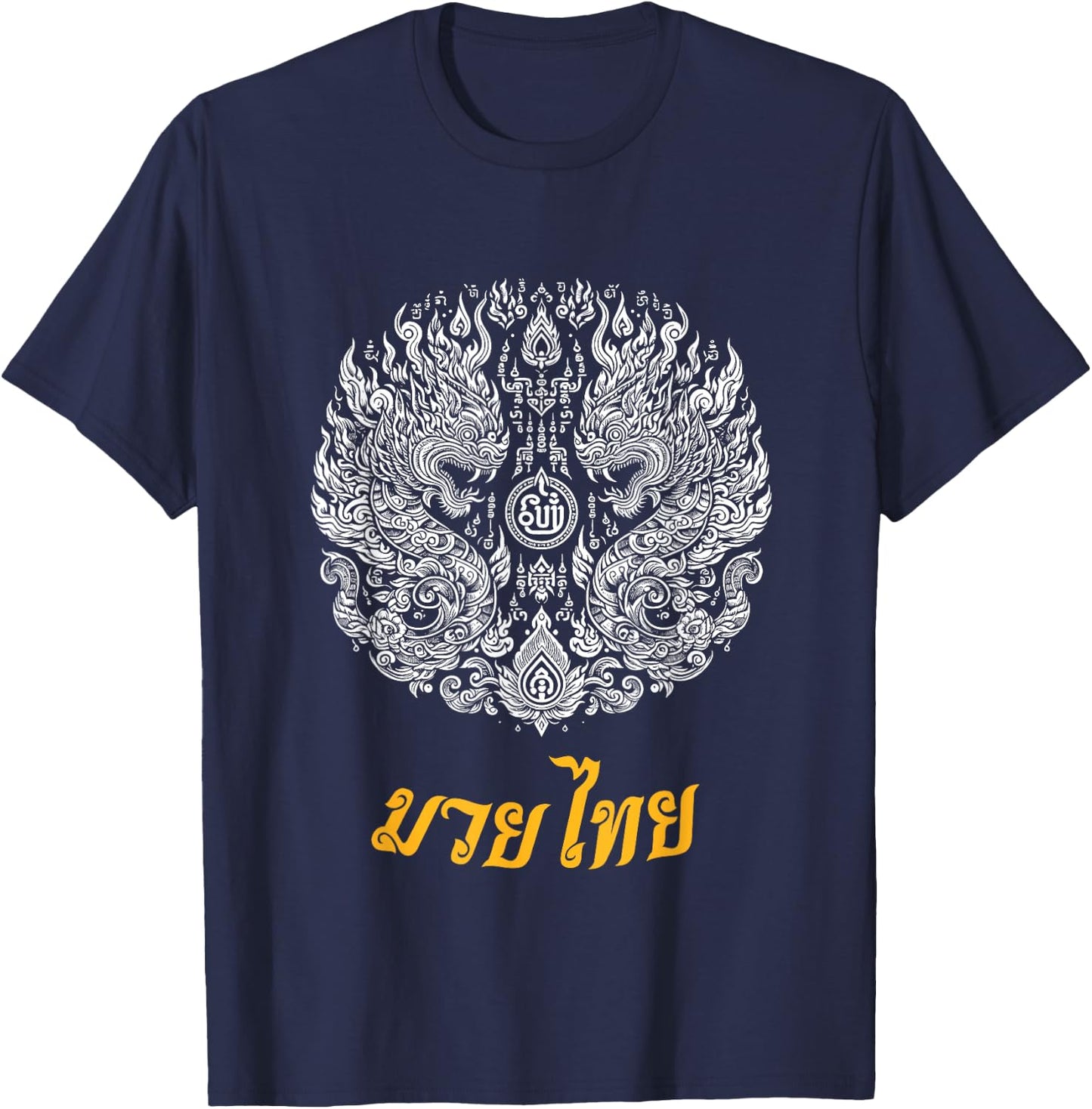 Sak Yant Muay Thai MMA Tattoo Twin Dragon Naga Martial Art T-Shirt - T-Shirt | Navy