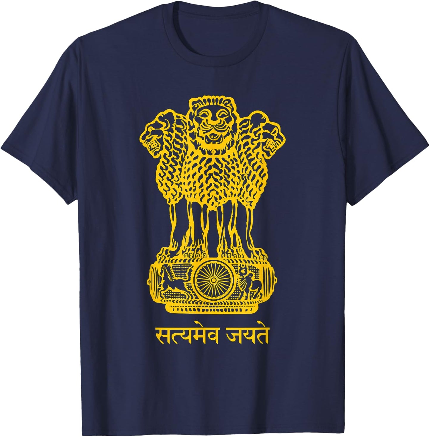 Lion Emblem of India Indian Flag Hinu Hindi Delhi Mumbai T-Shirt - T-Shirt | Navy