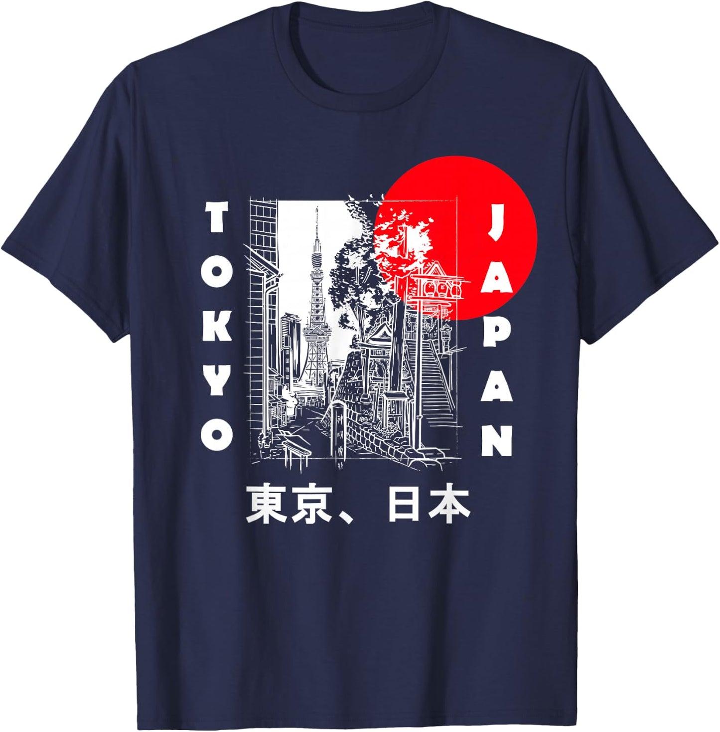 Japan Aesthetic Retro Comic Tokyo Silhouette Japanese font T-Shirt - T-Shirt | Navy