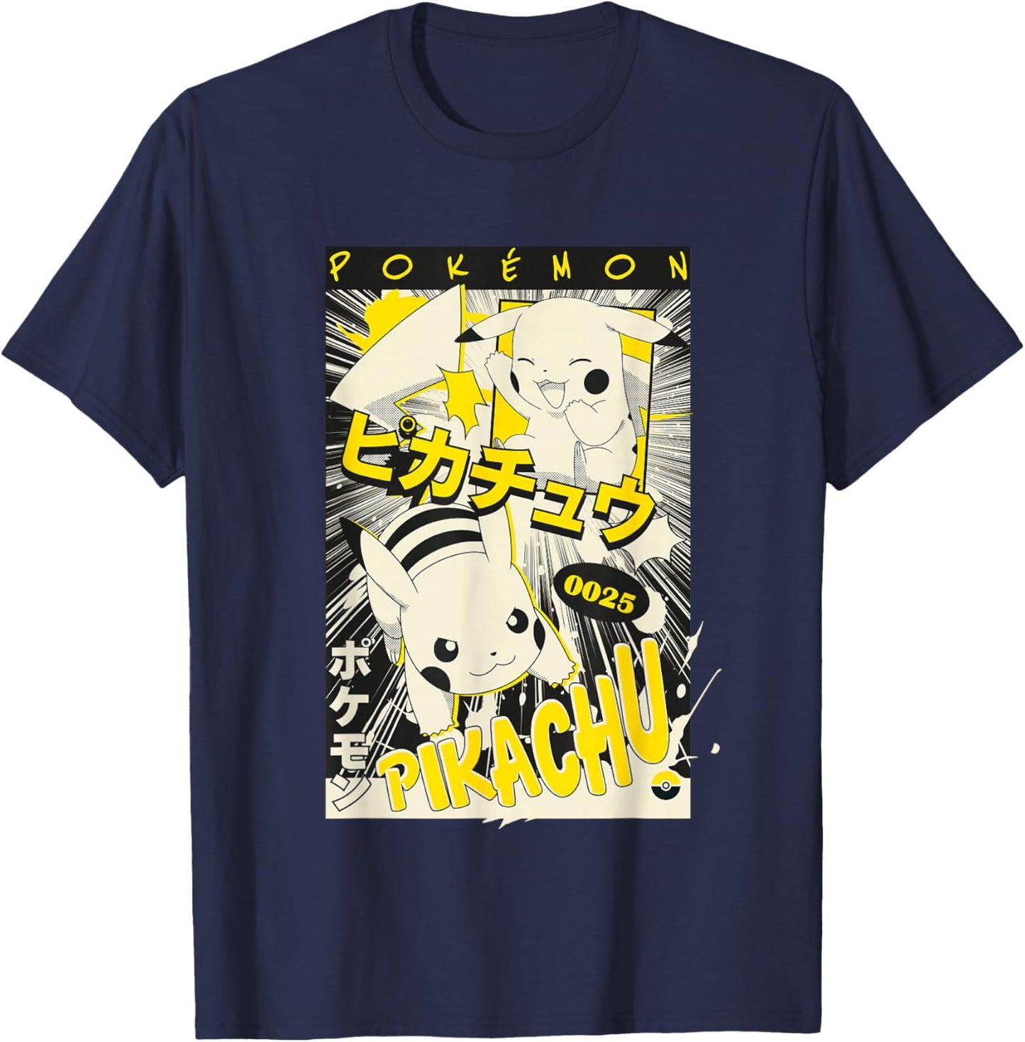 Pokémon Pikachu 0025 Kanji Vintage Manga Page Poster T-Shirt - T-Shirt | Navy