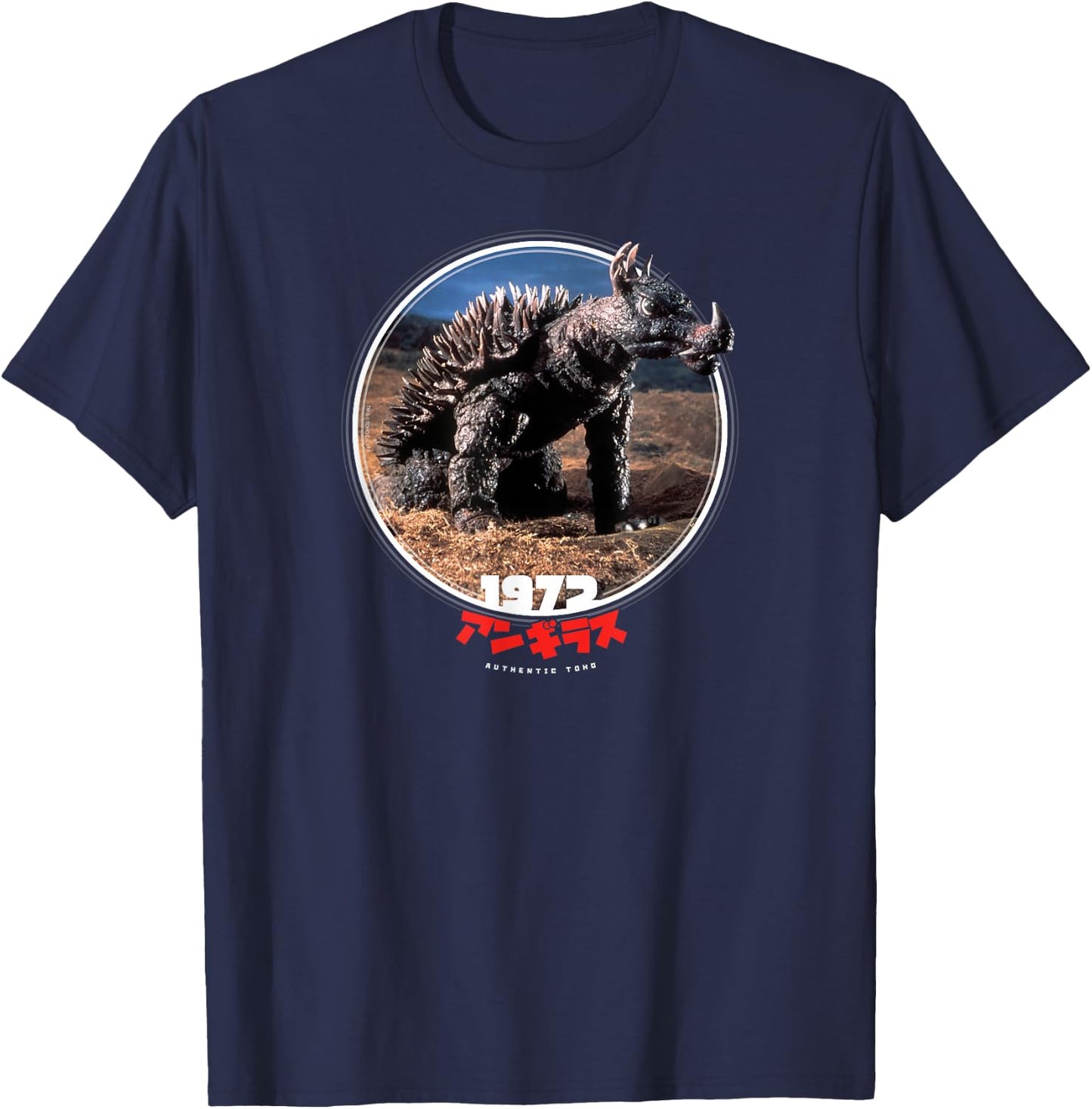 Godzilla Anguirus 1972 Icons of Toho T-Shirt - T-Shirt | Navy