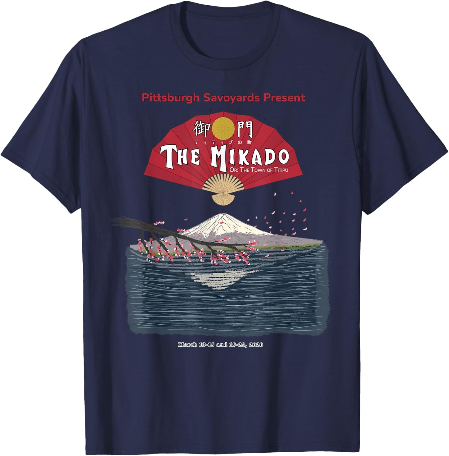 2020 The Mikado T-Shirt - T-Shirt | Navy