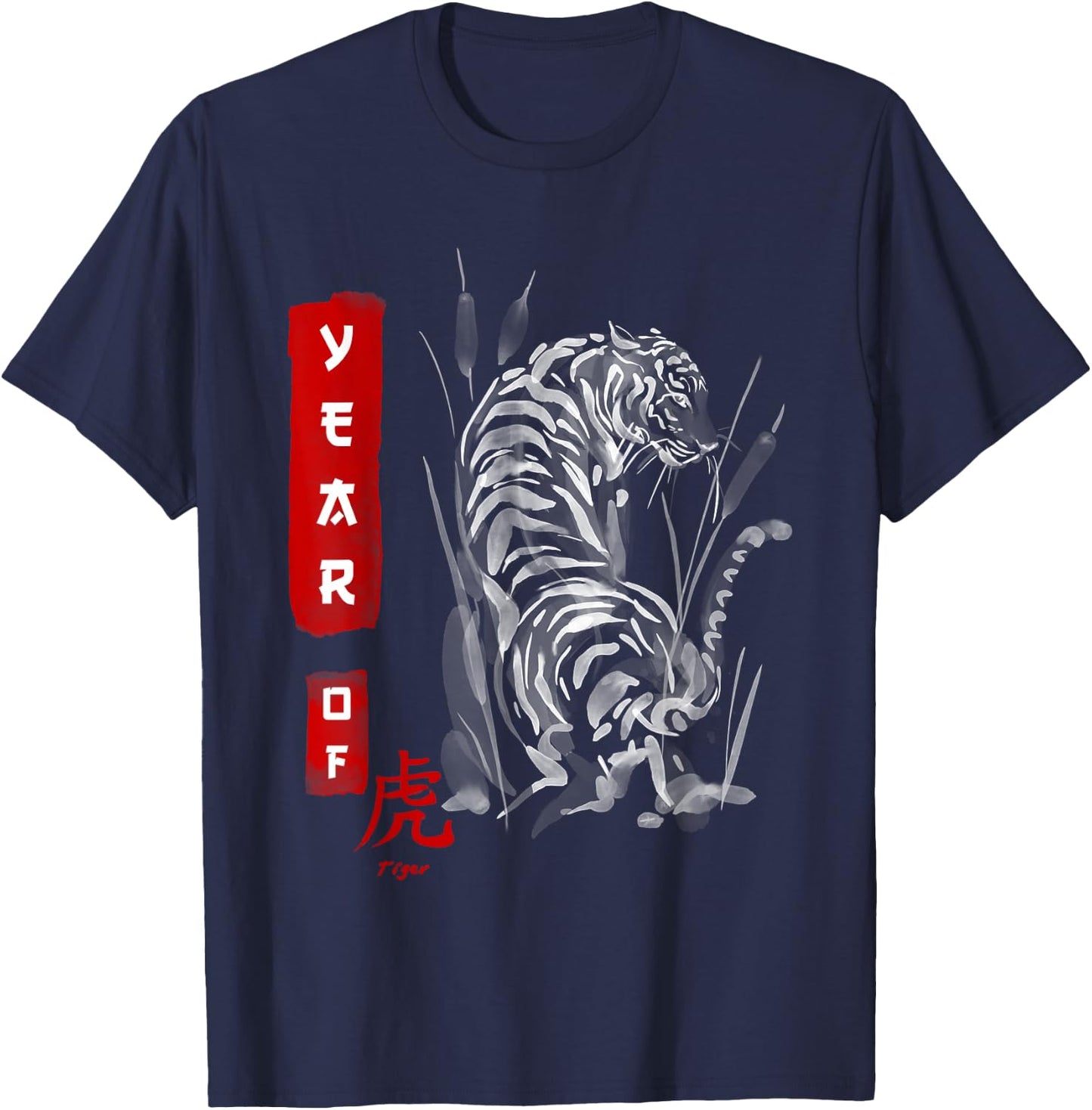 Tiger Chinese Zodiac Year of Tiger T-Shirt - T-Shirt | Navy