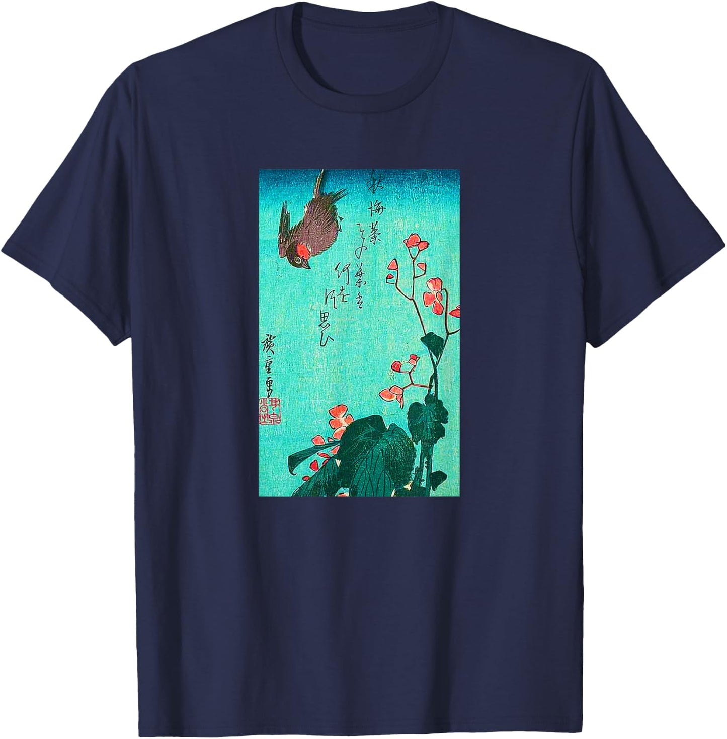 Japanese Bird and Flowers Ancient Japanese Art Design , Black, Small T-Shirt - T-Shirt | Navy