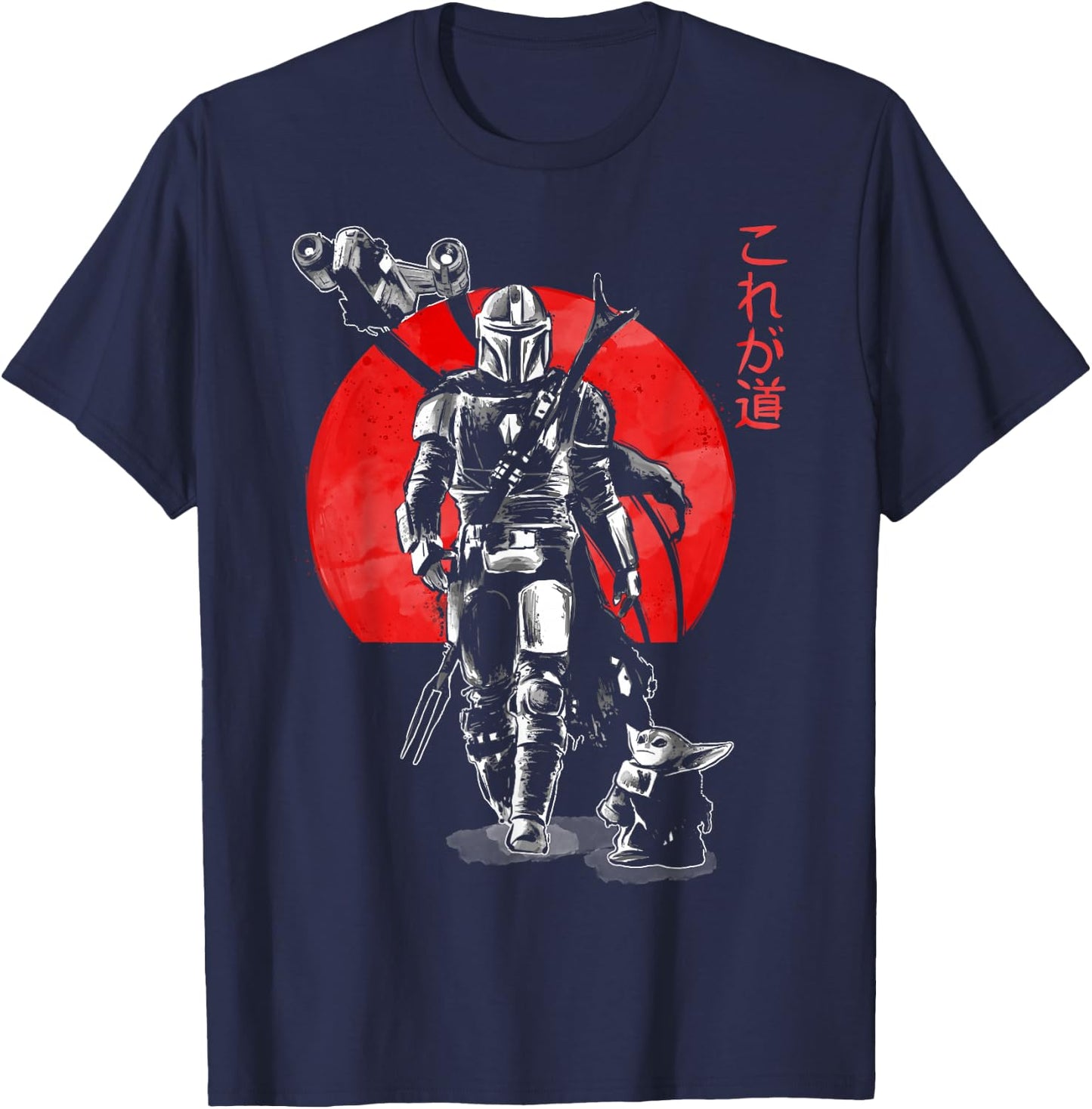 Star Wars: The Mandalorian Sumi Ink Portrait T-Shirt - T-Shirt | Navy