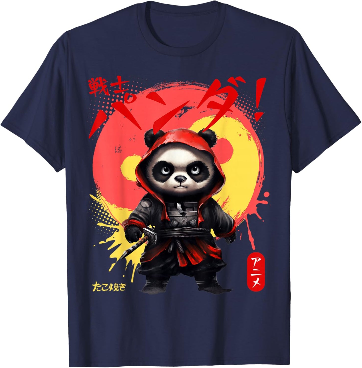 Ninja Style Anime Panda with Yin Yang Urban Manga Men Art T-Shirt - T-Shirt | Navy