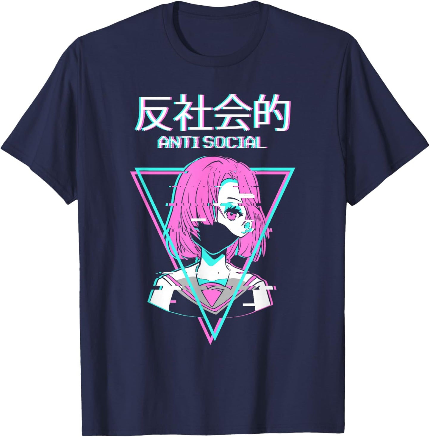 Antisocial Vaporwave Anime Girl Japanese Indie Old T-Shirt - T-Shirt | Navy