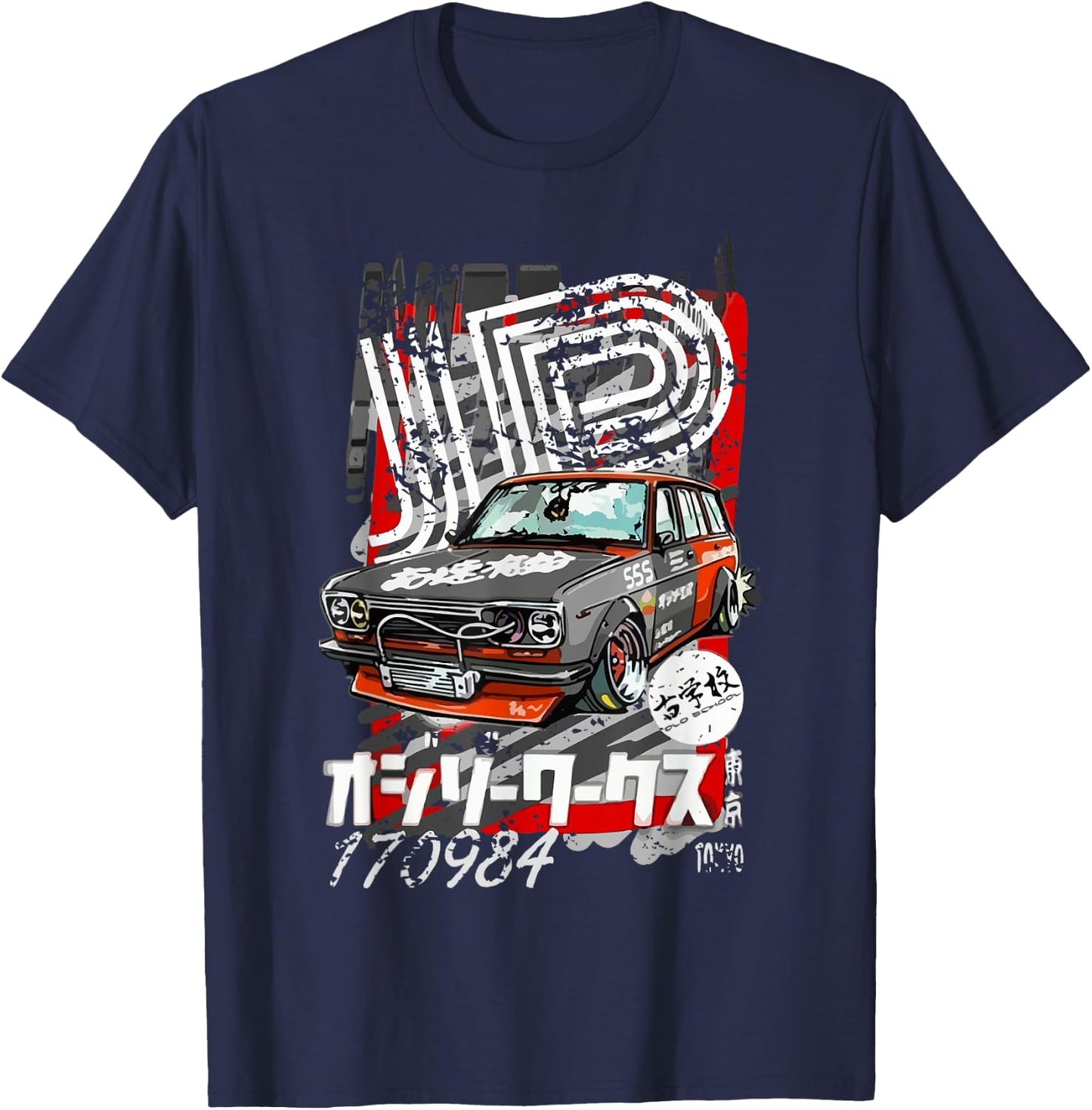 JDM Japanese Street Racing Gift Street Race Distressed T-Shirt - T-Shirt | Navy
