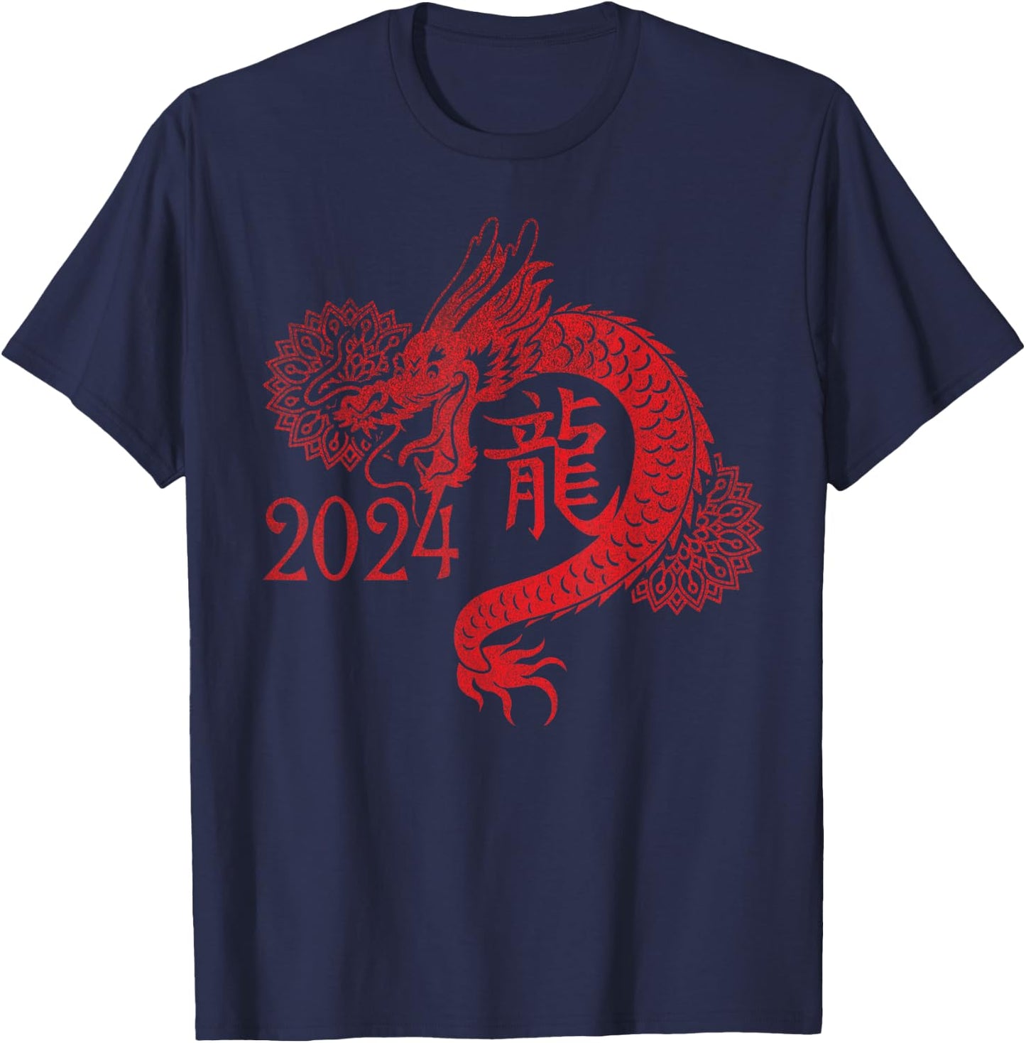2024 Year of the Dragon Chinese New Year Zodiac Lunar T-Shirt - T-Shirt | Navy