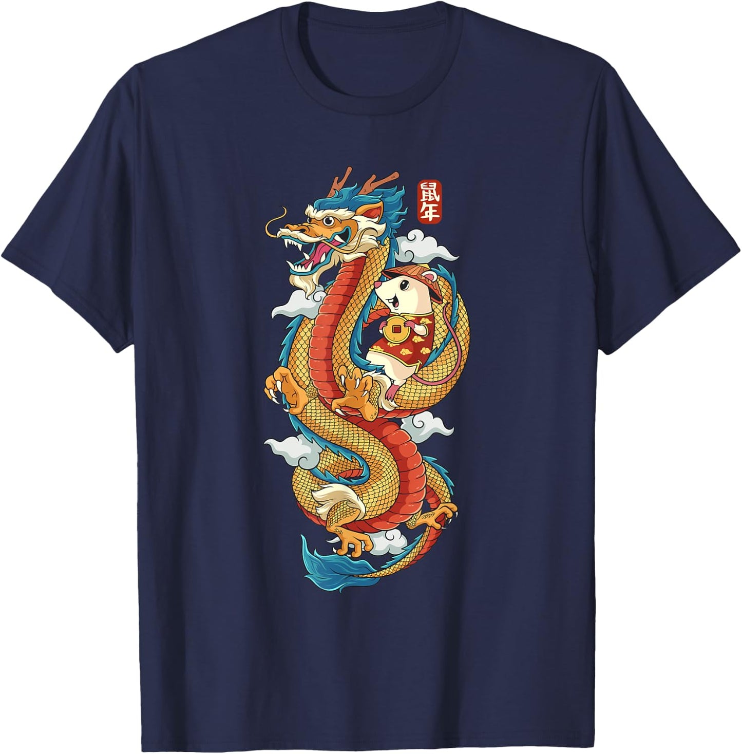 Chinese New Year Chinese Dragon Shirt Rat Riding Dragon T-Shirt - T-Shirt | Navy