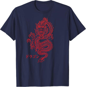 Dragon with Japanese characters on the back Kanji Aesthetic T-Shirt - T-Shirt | Navy