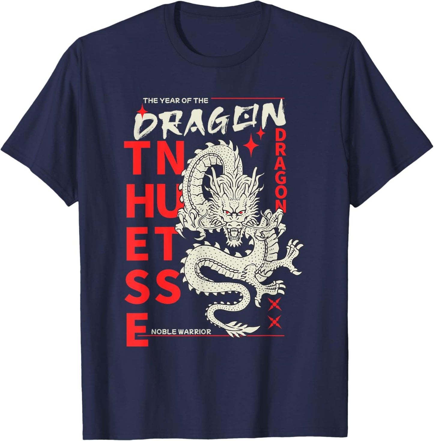 The Year Of The Dragon Funny Adult Humor Nuts Joke Birthday T-Shirt - T-Shirt | Navy