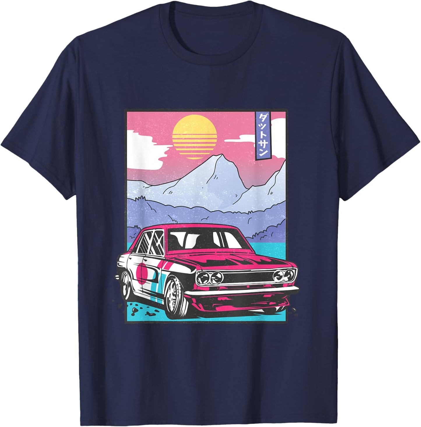 Japanese Vintage Drifting Race Car Racer T-Shirt - T-Shirt | Navy