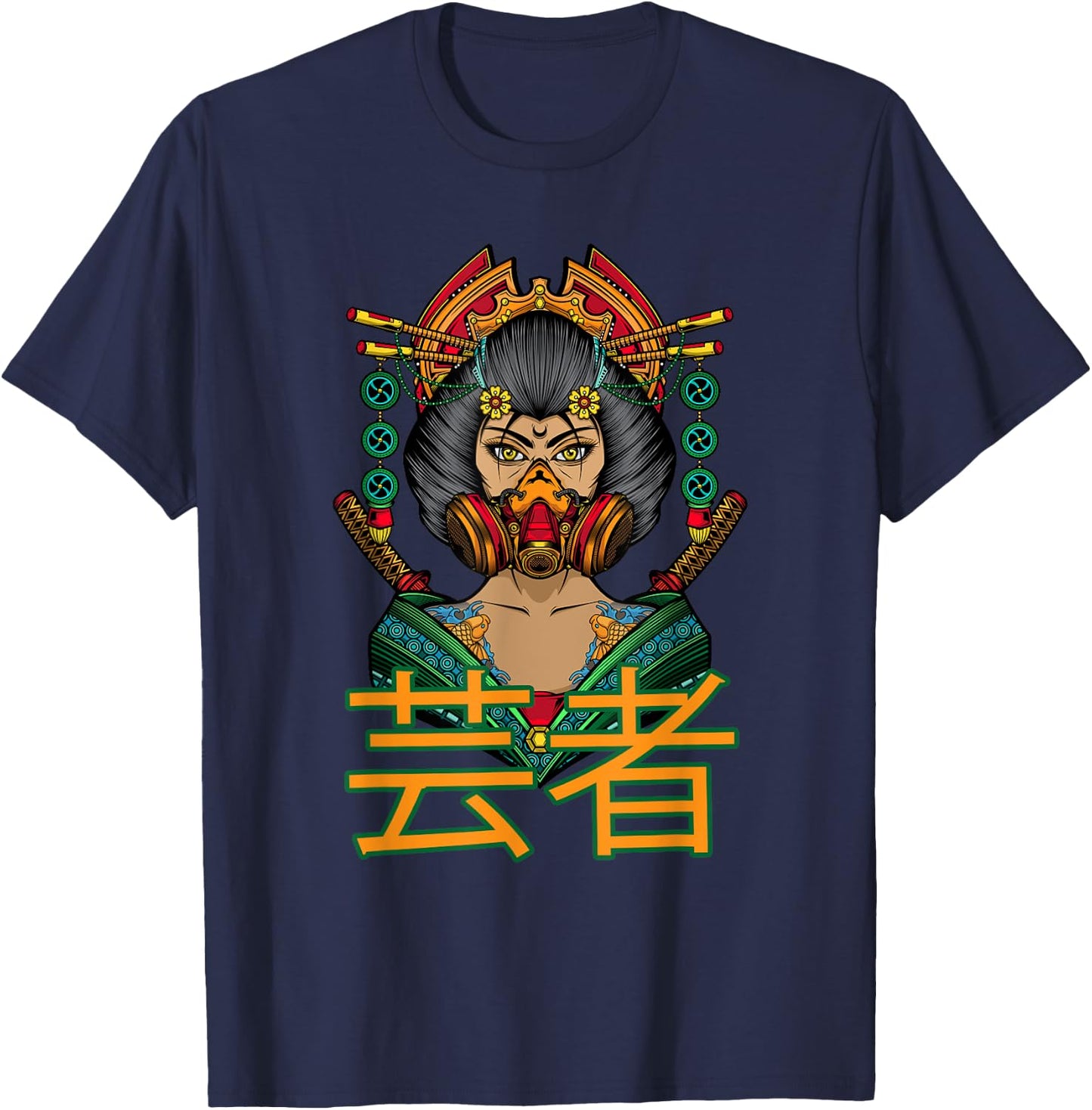 Beautiful Japanese Geisha with Samurai, Gas Mask and Flowers T-Shirt - T-Shirt | Navy