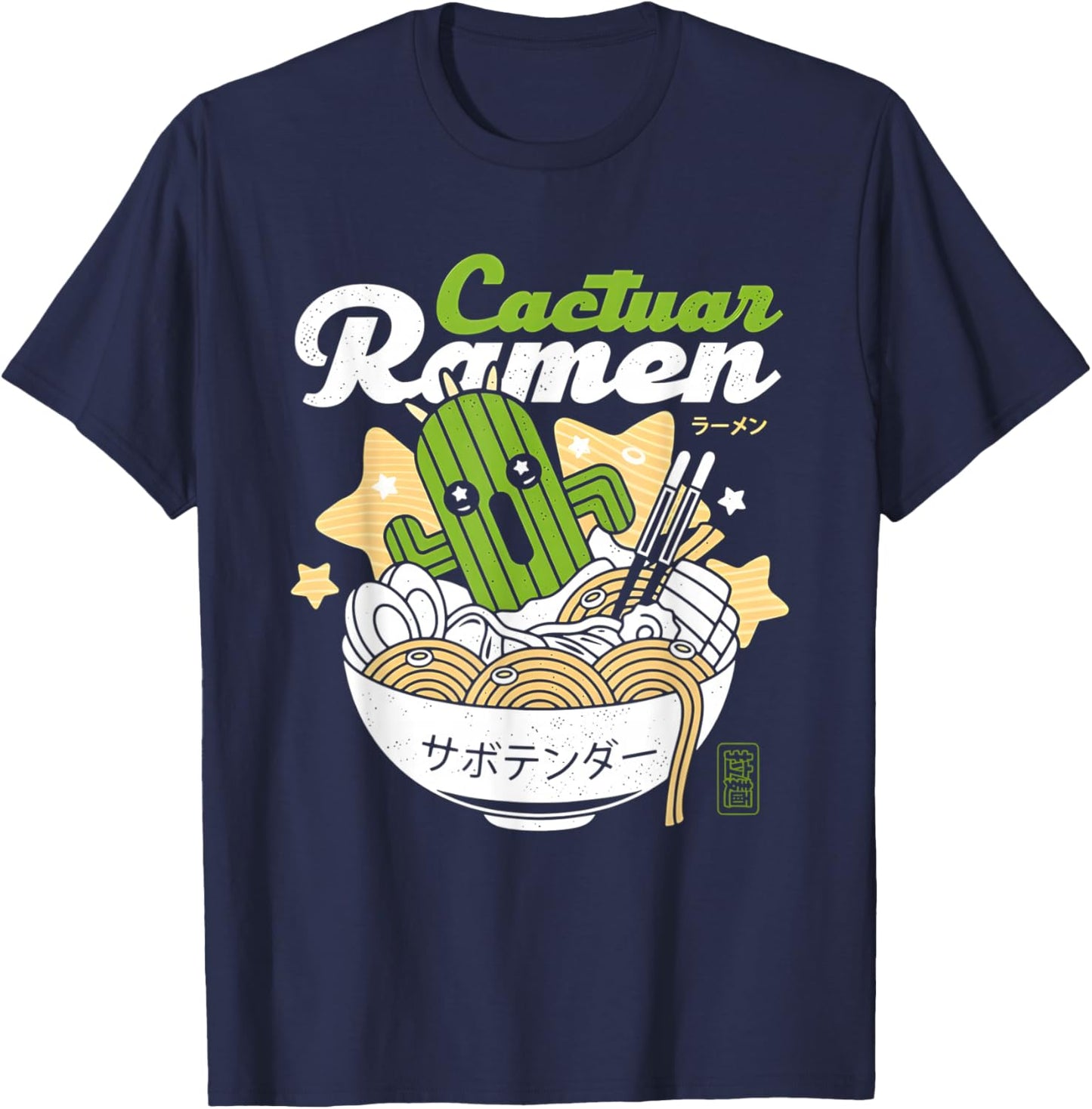 Cactuar Ramen Aesthetic , Small, Black T-Shirt - T-Shirt | Navy