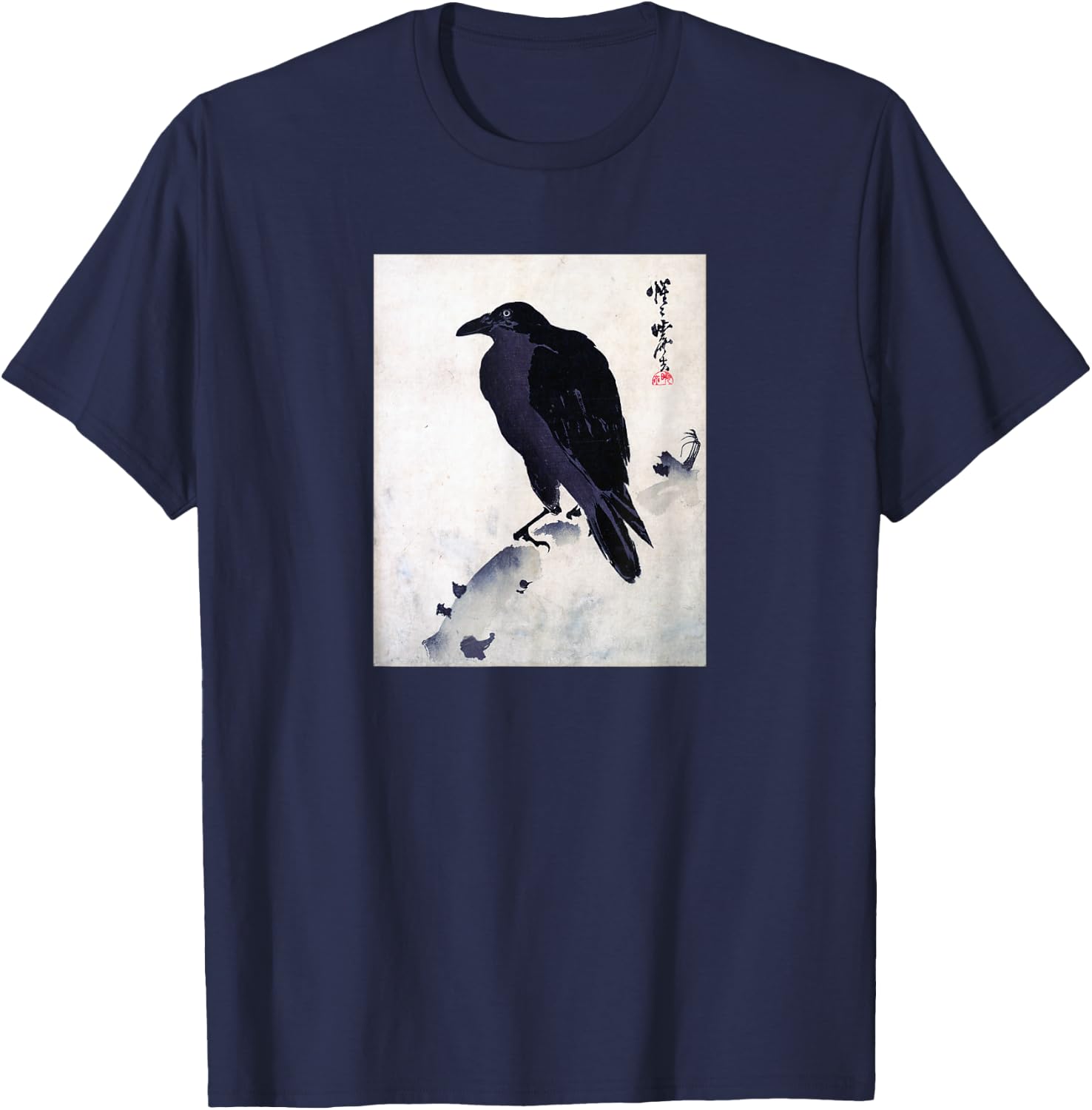 Japanese Crow Ink Art - Traditional Woodblock Bird T-Shirt - T-Shirt | Navy
