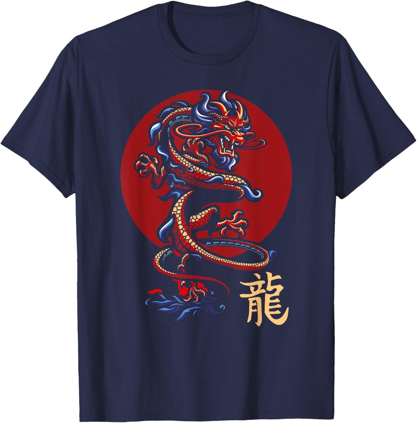 Fantasy Asian Animal Chinese Dragon T-Shirt - T-Shirt | Navy