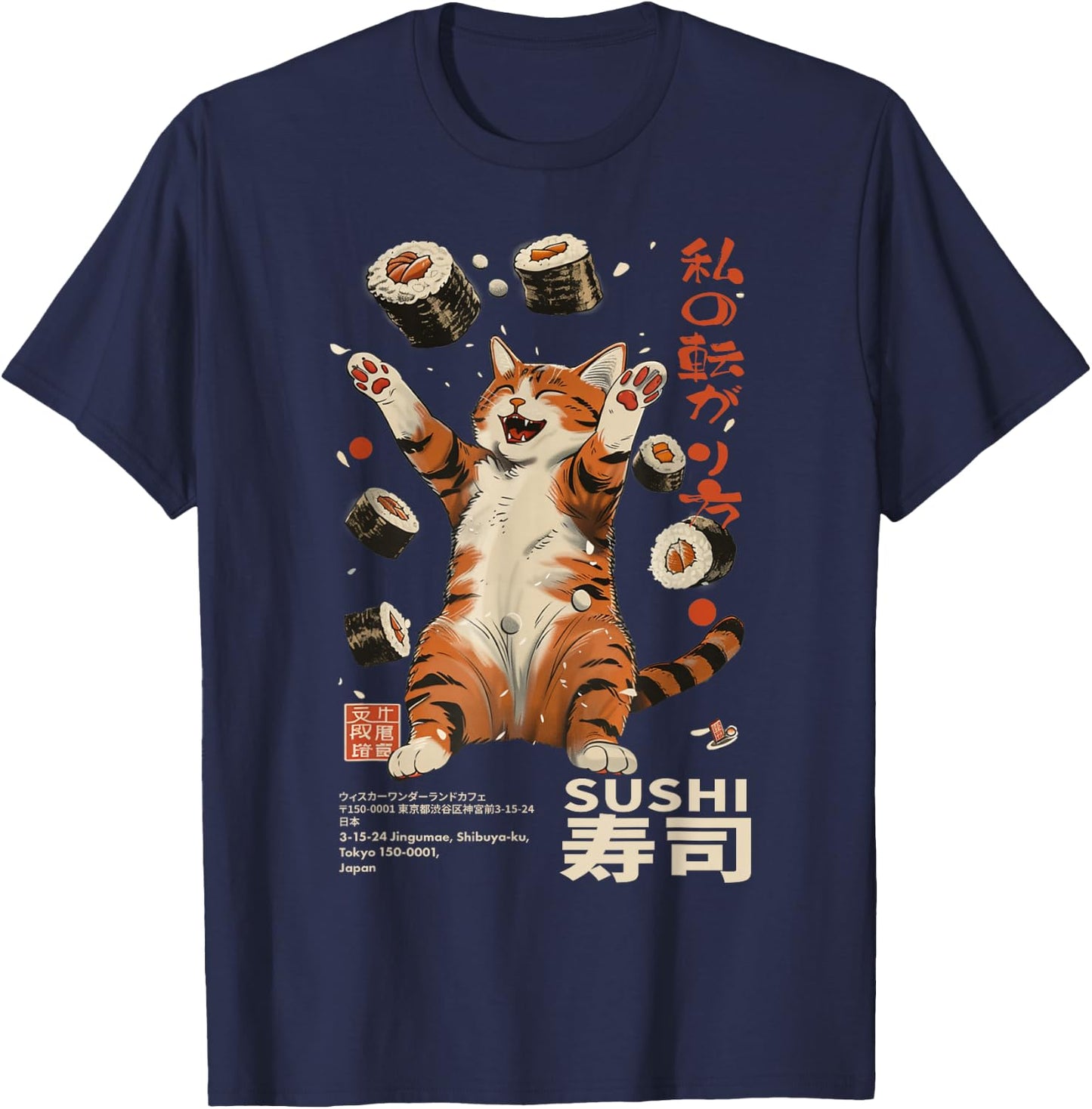Sushi Cat Japanese Kawaii - Tokyo Food Humor Art T-Shirt - T-Shirt | Navy