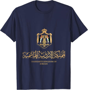 Golden Emblem of Hashemite Kingdom of Jordan with Flag T-Shirt - T-Shirt | Navy