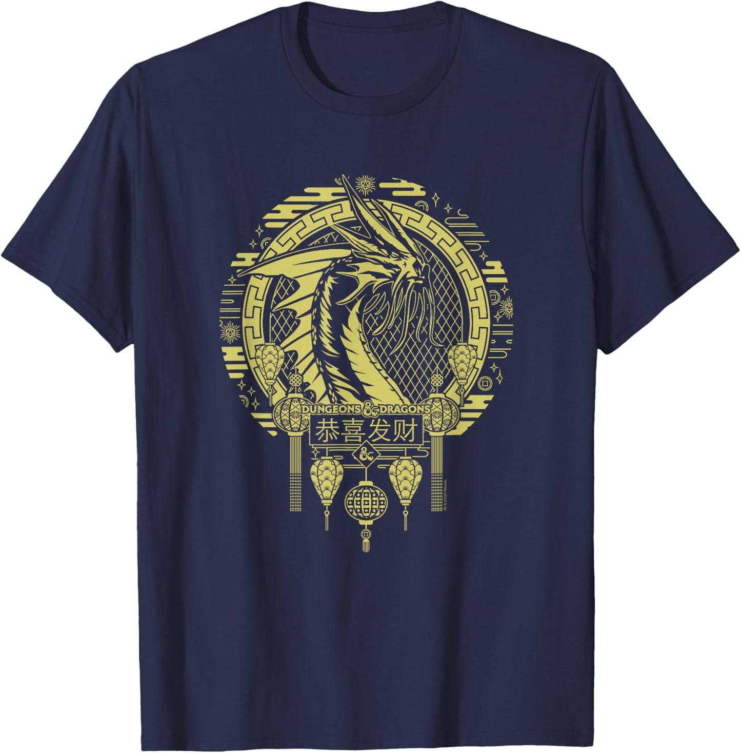 Dungeons & Dragons 50th Anniversary Gold Dragon Circle Logo T-Shirt - T-Shirt | Navy
