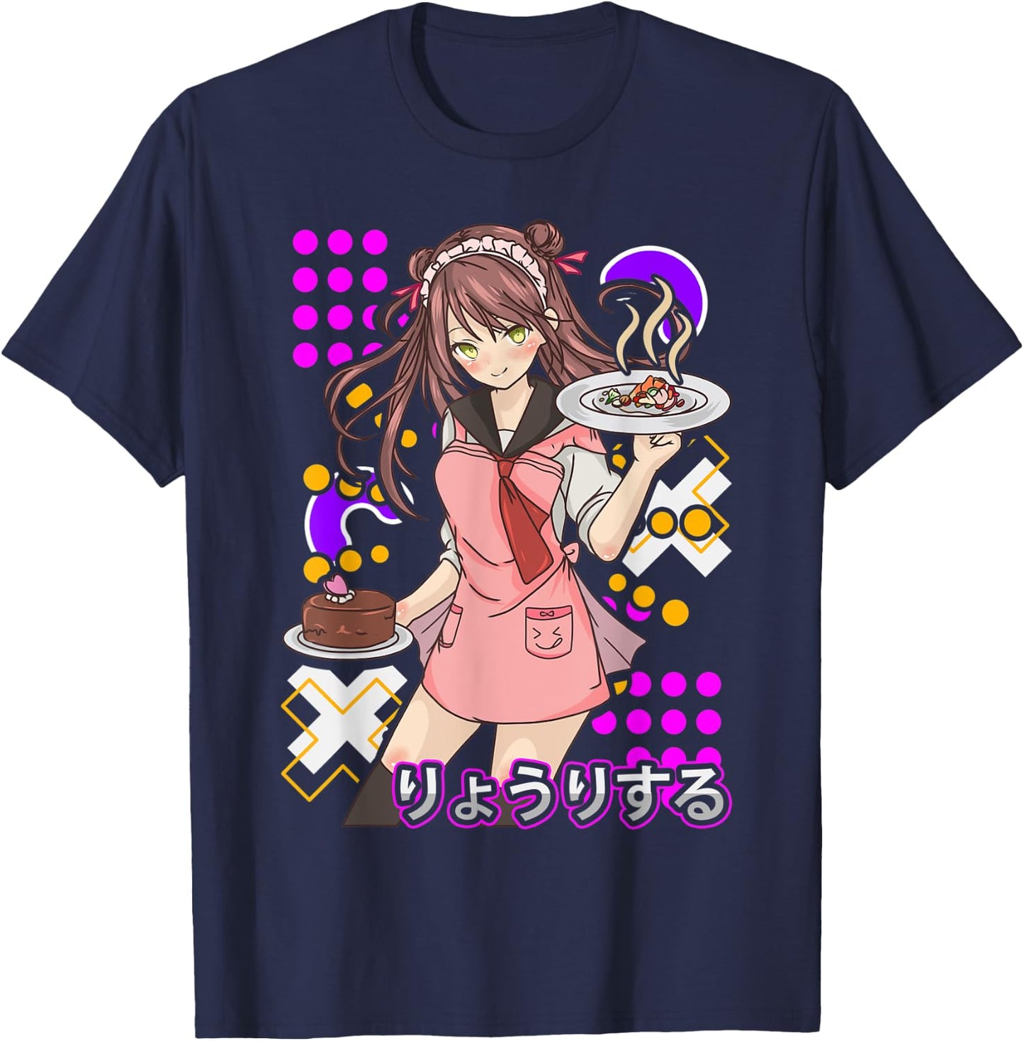 The Cook | Anime Cooking Chef Baker Foodie Manga Otaku T-Shirt - T-Shirt | Navy