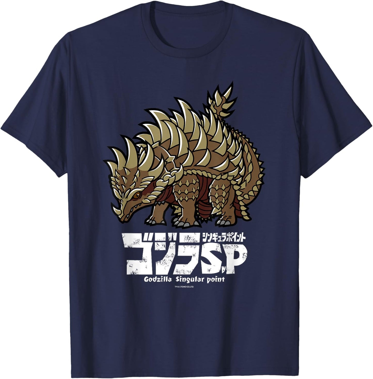 Godzilla Singular Point Anguirus T-Shirt - T-Shirt | Navy