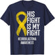 NB His Fight Is My Fight Neuroblastoma Awareness T-Shirt - T-Shirt | Navy