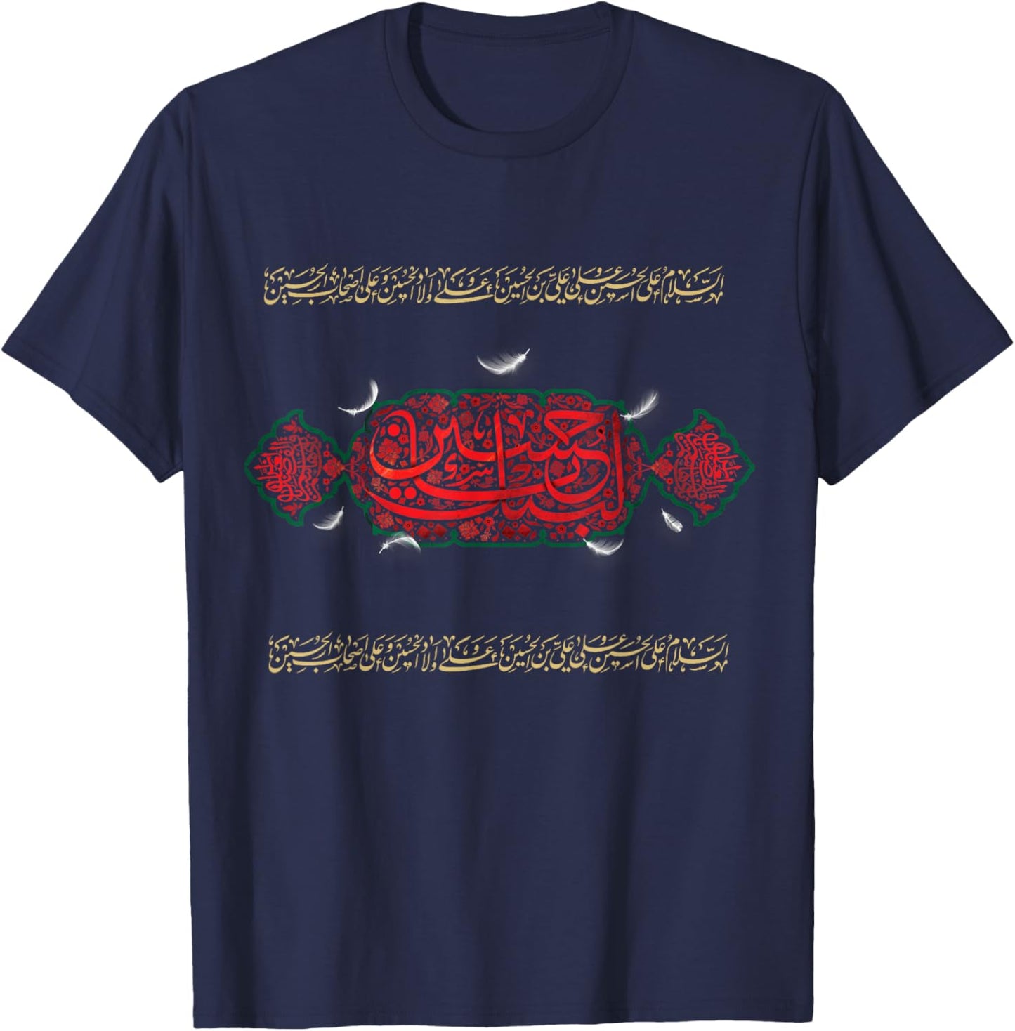 Ashura 2024 Muharram Ya Hussein Labayk Ya Hussein Ya Zainab T-Shirt - T-Shirt | Navy