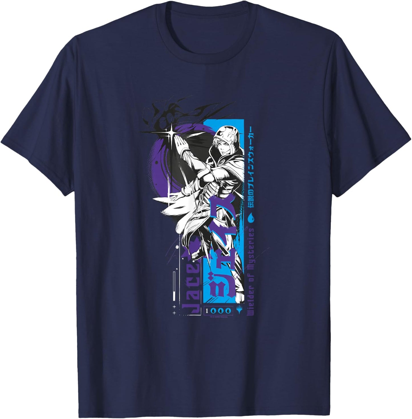 Magic: The Gathering Jace Beleren Ready To Fight Manga Logo T-Shirt - T-Shirt | Navy