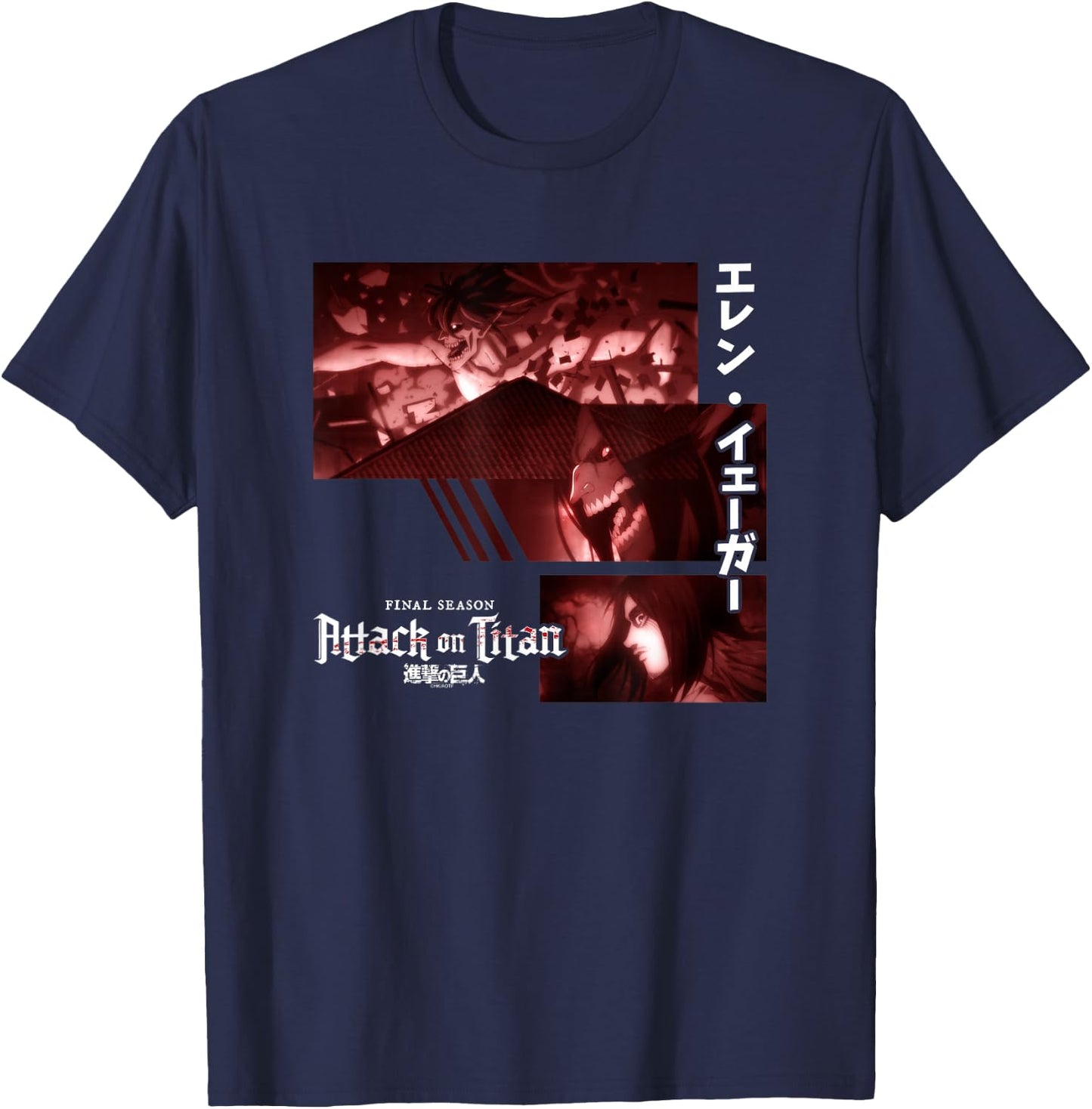 Attack on Titan Season 4 Eren Titan Collage Anime T-Shirt - T-Shirt | Navy