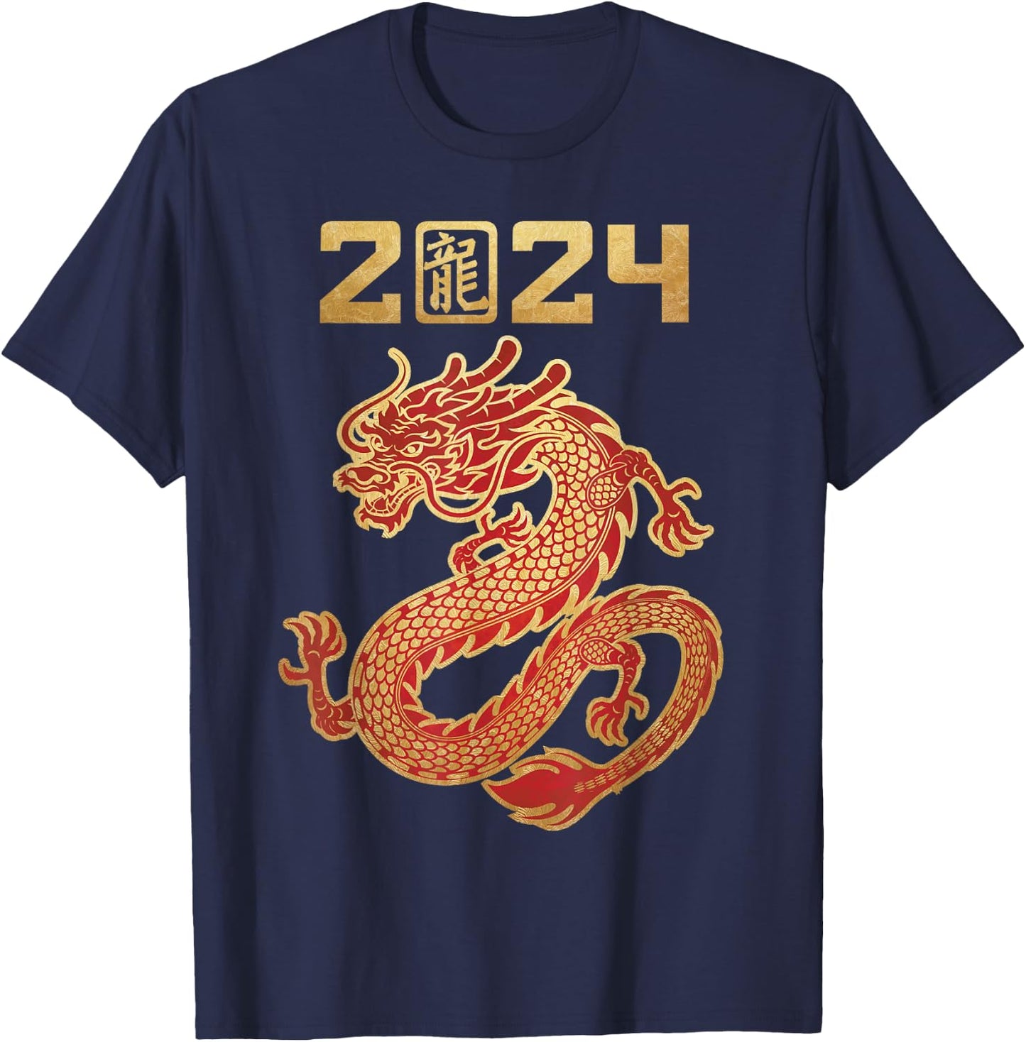 Year of the Dragon 2024 Chinese New Year Zodiac Lunar T-Shirt - T-Shirt | Navy