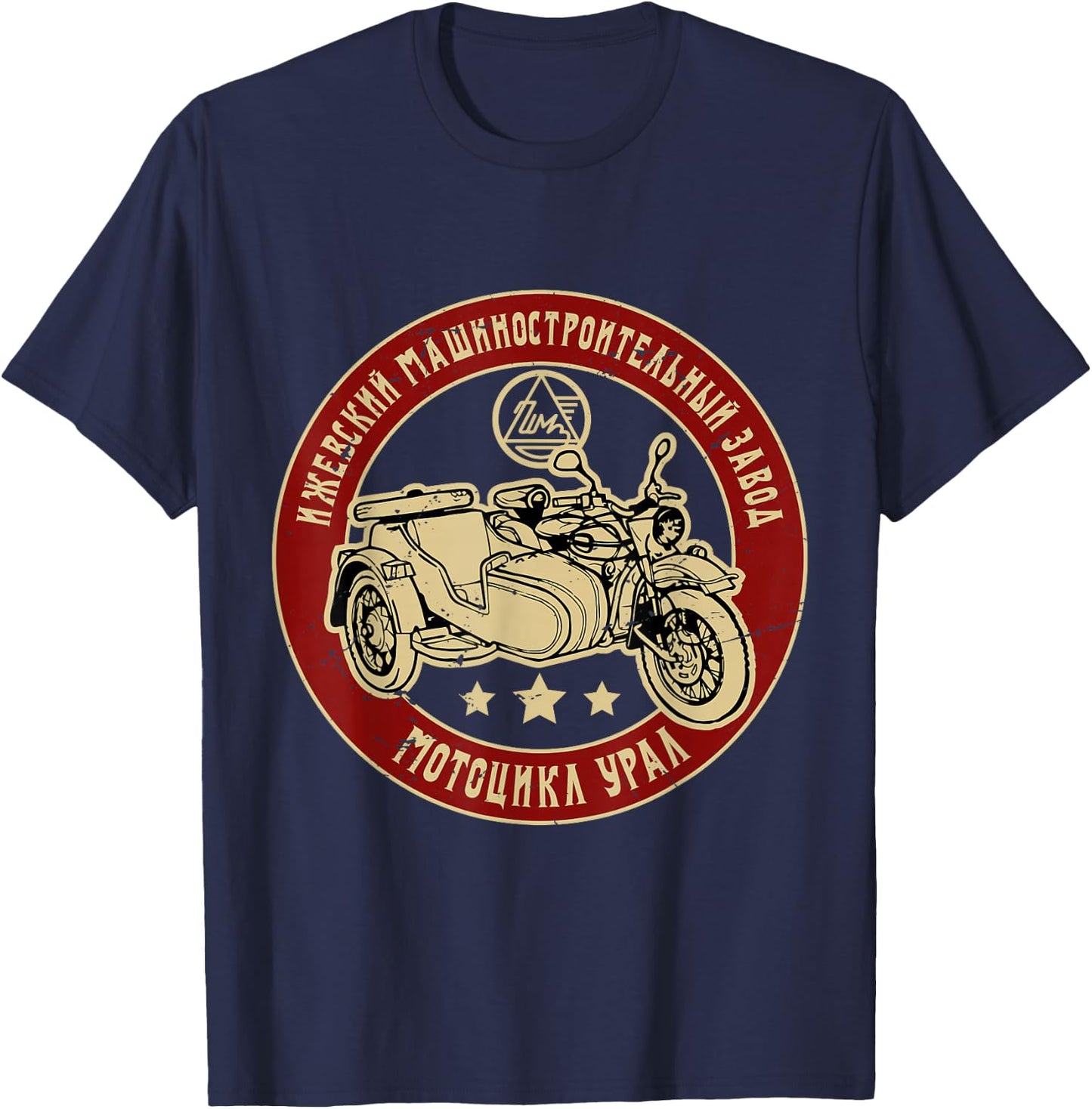 Ural Motorcycle Offroad Motorcyclist T-Shirt - T-Shirt | Navy