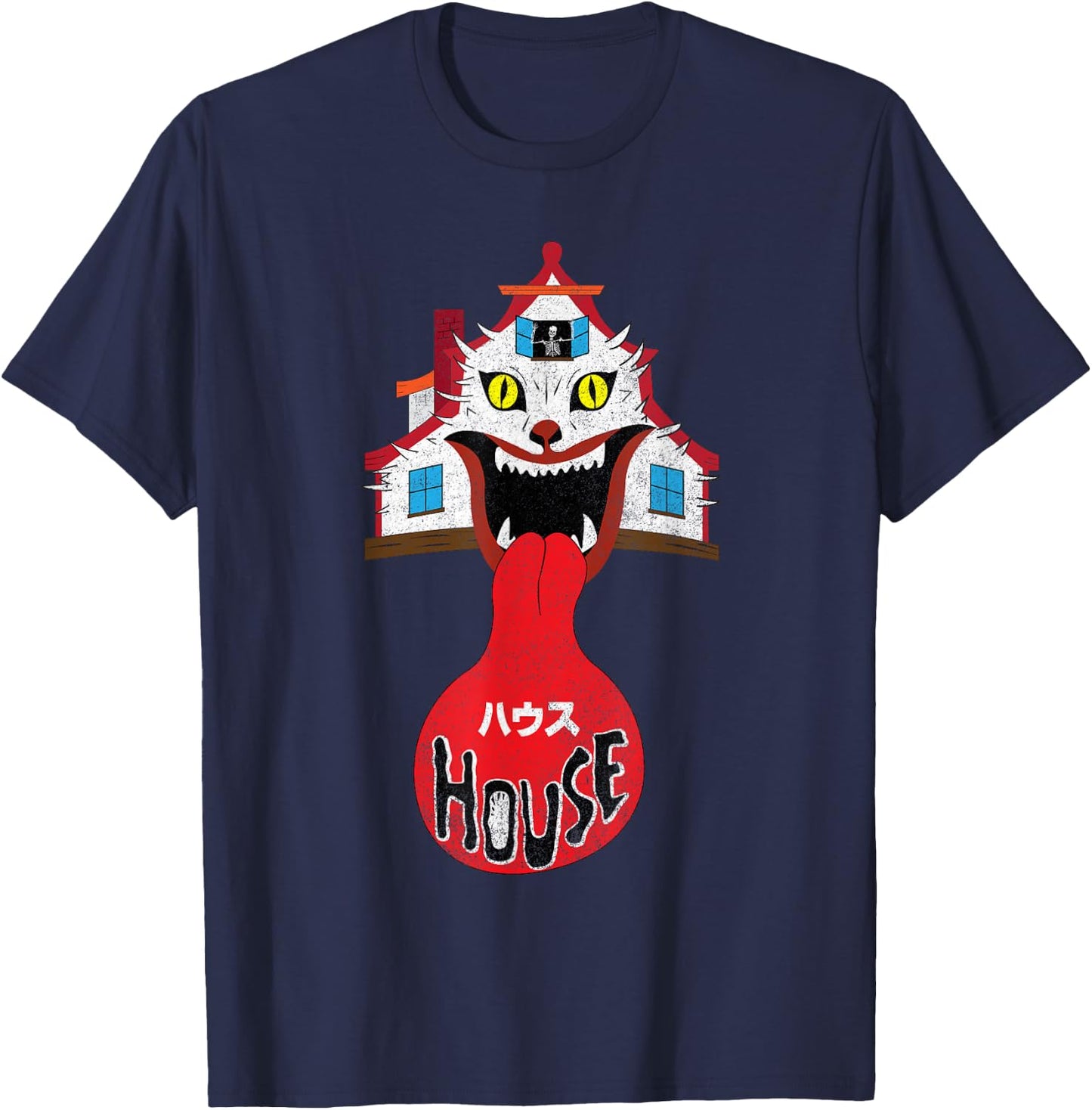 House Housu 1977 Japanese Horror Psychedelic design T-Shirt - T-Shirt | Navy