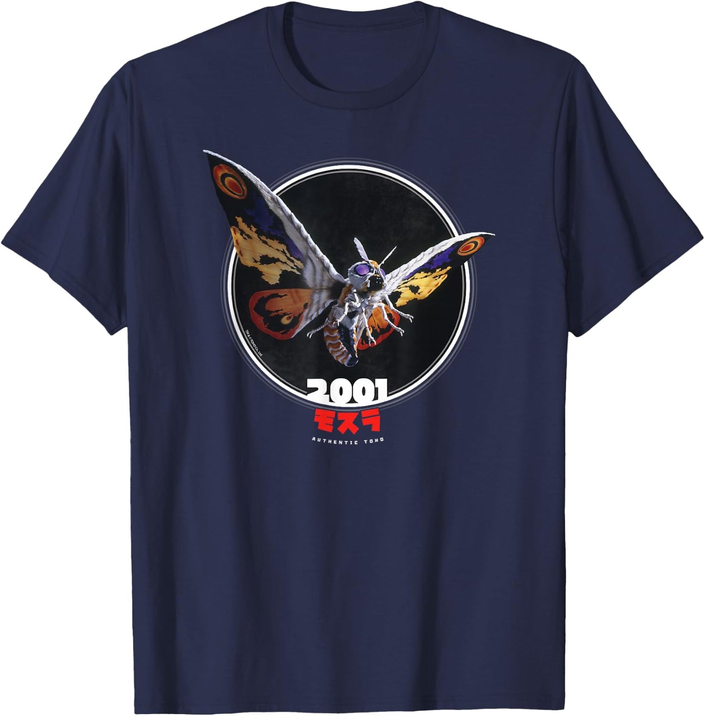 Godzilla Mothra 2001 Icons of Toho Small T-Shirt - T-Shirt | Navy