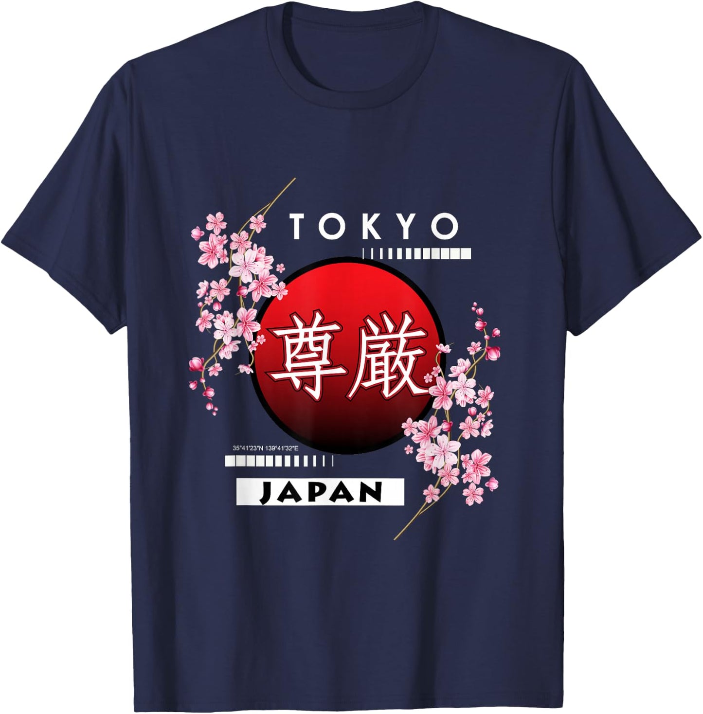 Sakura Cherry Blossom of Big City in Japan, Tokyo T-Shirt - T-Shirt | Navy