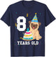 8 Years Old Birthday Pug Dog Lover Party Kids Boys Girls T-Shirt - T-Shirt | Navy