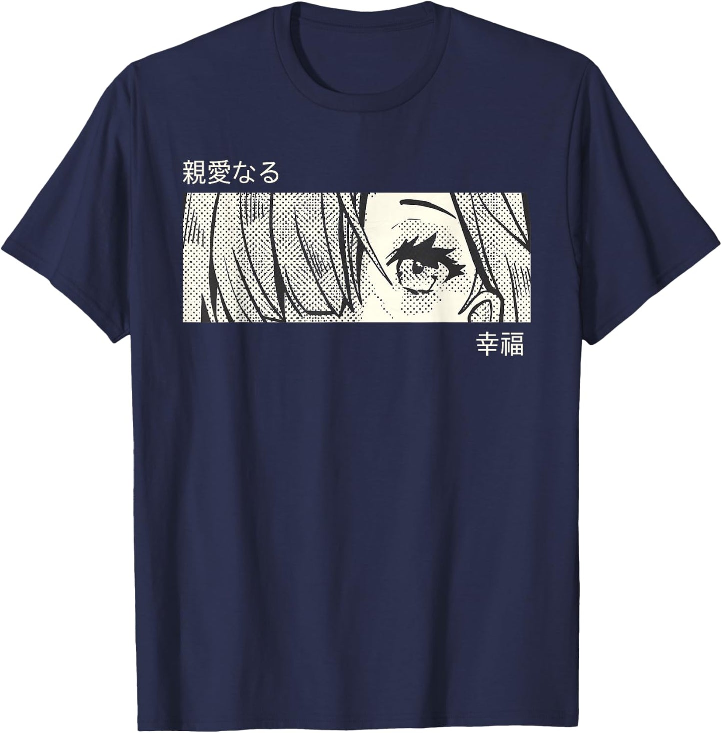 Anime Girl Eyes Panel Manga Aesthetic Design T-Shirt - T-Shirt | Navy
