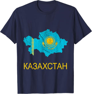 Kazakhstan map outline Kazak Kazakh flag Kazakh T-Shirt - T-Shirt | Navy