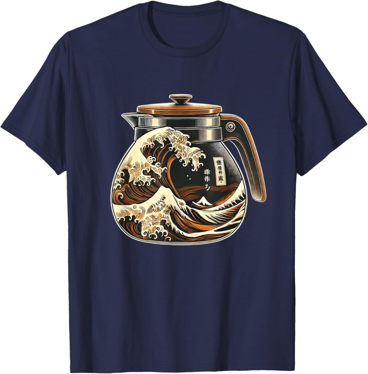 The Great Wave Of Coffee Funny Coffee Japanese I Love Coffee T-Shirt - T-Shirt | Navy